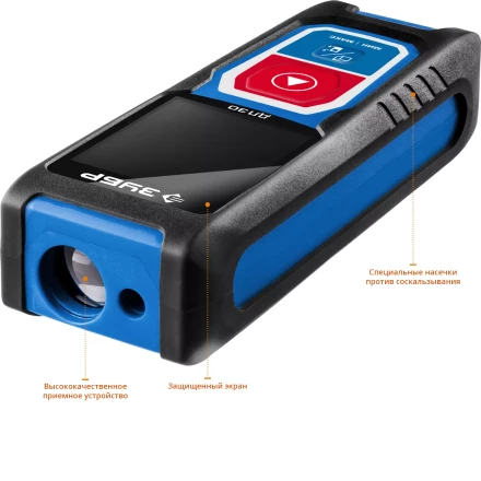 Дальномер лазерный ДЛ-30 30м серия ПРОФЕССИОНАЛ купить в Челябинске