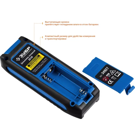 Дальномер лазерный ДЛ-30 30м серия ПРОФЕССИОНАЛ купить в Челябинске