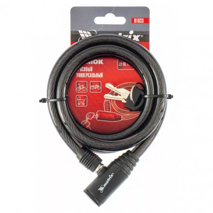 Замок тросовый универсальный 10 х 1200 мм Matrix 91833 купить в Челябинске