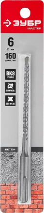 Бур по бетону SDS-Plus ЗУБР &quot;МАСТЕР&quot;, 2 резца, спираль 4С, 6х160мм 29315-160-06 купить в Челябинске