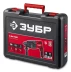 ЗУБР 24 мм, 750 Вт, перфоратор SDS Plus (П-24-750) купить в Челябинске