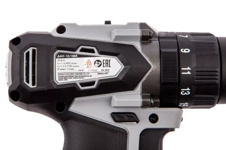 Аккумуляторная дрель-шуруповерт ИНТЕРСКОЛ ДАУ-13/18ВК (573.1.2.70) Li-ion АПИ (кейс, 2 х 1,5Ач, ЗУ) купить в Челябинске