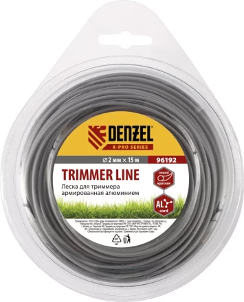 Леска для триммера армированная алюминием X-Pro  круглая  2,0мм х 15м  блистер Россия  Denzel 96192 купить в Челябинске