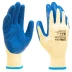 Перчатки трикотажные, полиэфирные, латексное рельефное покрытие, размер 8// Сибртех 677515 купить в Челябинске