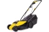 Газонокосилка электро CHAMPION EM3313 (1300Вт пласт.+ткань травосб. 35л ширина 330мм 25-65мм, 8,8кг купить в Челябинске