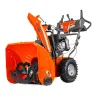 Бензиновый снегоуборщик Husqvarna ST 224 купить в Челябинске