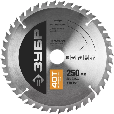 Диск пильный ЗУБР &quot;ПРОФИ&quot; &quot;Оптимальный рез&quot; по дереву, 40Т, 250х32мм 36851-250-32-40 купить в Челябинске