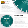 Диски алмазные отрезные для бетонорезов и швонарезчиков ASPHALT 36687-300 купить в Челябинске