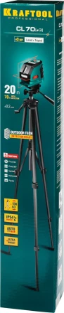 Нивелиры лазерные CL-70, 360 град, 20/70м, IP54 34660-3 купить в Челябинске