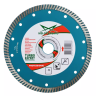 Диск алмазный по бетону Turbo Expert Professional MD-STARS 250*2,8*10*25,4 mm купить в Челябинске