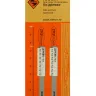 Пилка для электролобзика T101 BR 2 шт. 27121 купить в Челябинске