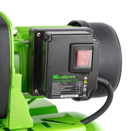 Насосная станция НС850-П, 850 Вт, напор 42 м, 3500 л/ч, ресивер 19 л Сибртех 97248 купить в Челябинске