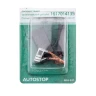 Щетки угольные HAMMER 404-321 Щетки угольные (2 шт.) для Bosch (1617014135) AUTOSTOP купить в Челябинске