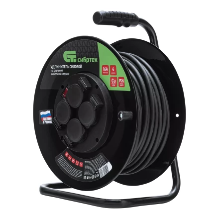 Удлинитель силовой 30 м, 16А, тип УХз16, ПВС 3 x 2.5 мм, на стальной катушке, 4 розетки Сибртех 95873 купить в Челябинске