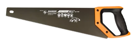 Ножовка &quot;Лисица&quot; 450мм закал/зуб   1/12/48 19182 купить в Челябинске