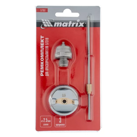 Комплект для краскораспылителя 57319 : сопло 2,5 мм, игла, форсунка// Matrix 57387 купить в Челябинске