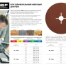 Круг шлифовальный ЗУБР "ПРОФИ" фибровый, для УШМ, P100, 115х22мм, 5 листов 35585-115-100 купить в Челябинске