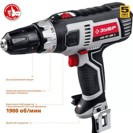Дрель-шуруповерт сетевая ДШ-М1-400-2 серия МАСТЕР купить в Челябинске