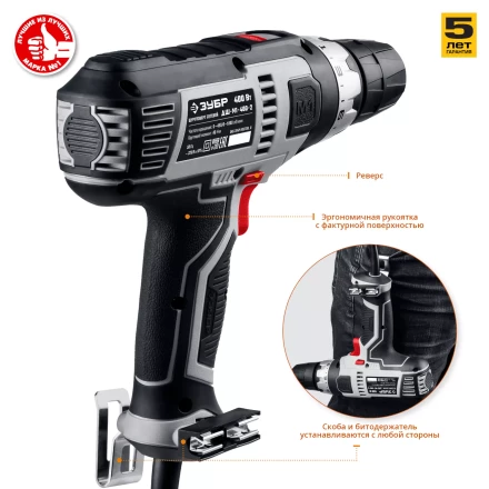 Дрель-шуруповерт сетевая ДШ-М1-400-2 серия МАСТЕР купить в Челябинске