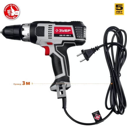 Дрель-шуруповерт сетевая ДШ-М1-400-2 серия МАСТЕР купить в Челябинске
