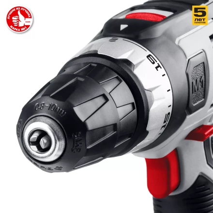 Дрель-шуруповерт сетевая ДШ-М1-400-2 серия МАСТЕР купить в Челябинске