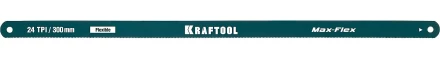 Полотно гибкое Max Flex, KRAFTOOL 15941-24-S2, безопасное, с волнообразной разводкой, 24 TPI, 2шт, 300мм 15941-24-S2 купить в Челябинске