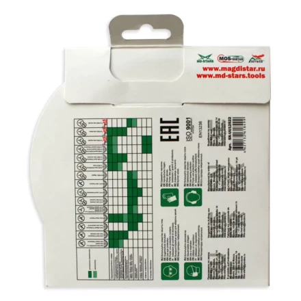 Диск алмазный 1A1R ULTRA UNIVERSAL SKYWER 350*2,2*10*25,4 mm купить в Челябинске