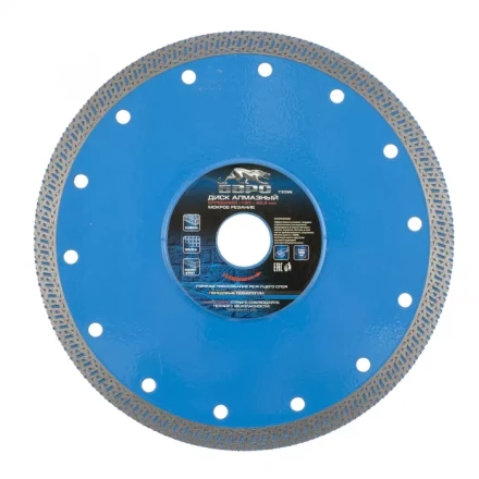Диск алмазный сплошной 180 х 22,2 мм тонкий мокрое резание БАРС 73095 купить в Челябинске