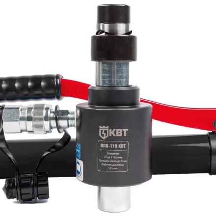 Пресс гидравлический помповый КВТ ПГПО-115 для пробивки отверстий в стальных листах (88211) купить в Челябинске