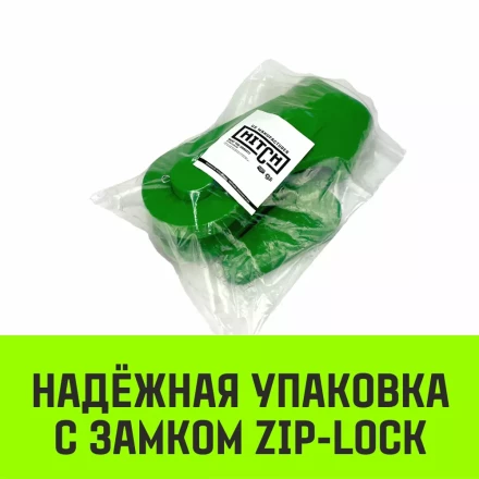 Зажим канатный клиновый S-421 HITCH 20 мм (SZ071200) купить в Челябинске