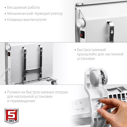 ЗУБР М серия 1 кВт, электрический конвектор (КЭМ-1000) купить в Челябинске