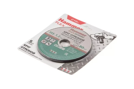 Круг отрезной HAMMER 115x1.2x22 упак. 5 шт. купить в Челябинске