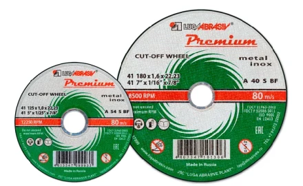 Круг отрезной по металлу + нержавеющая сталь 230 х 2,5 х 22 мм ПРЕМИУМ Луга 73744 купить в Челябинске
