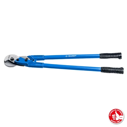 ЗУБР 600 мм, тросорез, Профессионал (23345-60) купить в Челябинске