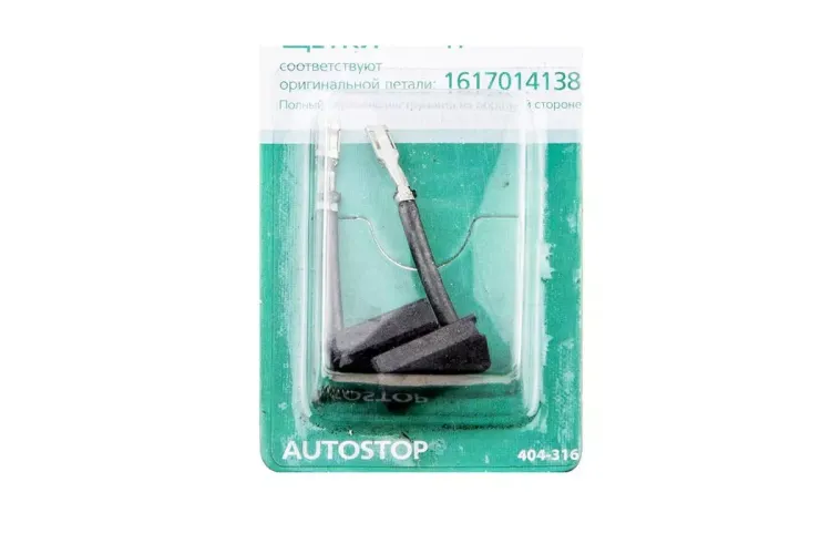 Щетки угольные HAMMER 404-316 Щетки угольные (2 шт.) для Bosch (1617014138) AUTOSTOP купить в Челябинске