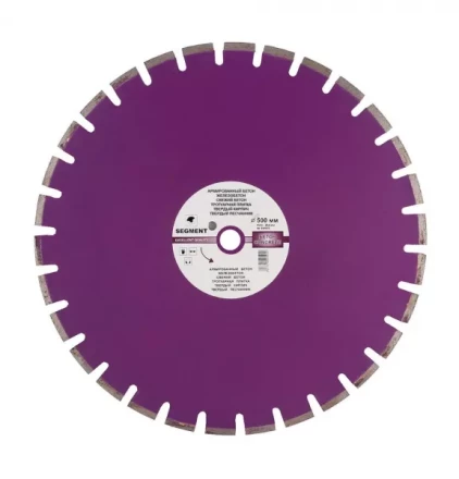 Диск лазерный 450 мм по бетону STEM ДИС073 купить в Челябинске