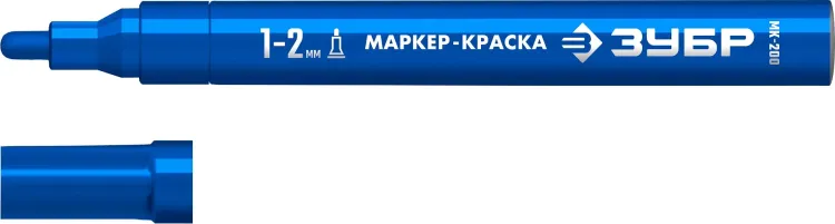ЗУБР МК-200 синий, 1 мм маркер-краска (06326-7) купить в Челябинске