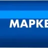 ЗУБР МК-200 синий, 1 мм маркер-краска (06326-7) купить в Челябинске