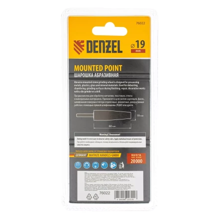 Шарошка абразивная, конус удлиненный, для дрели (ПШМ), 19 x 60 мм, хвостовик d6 мм, 63С Denzel 76022 купить в Челябинске