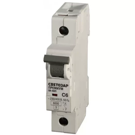 Выключатель автоматический СВЕТОЗАР &quot;ПРЕМИУМ&quot; 1-полюсный, 6 A, &quot;C&quot;, откл. сп. 6 кА, 230 / 400 В SV-49021-06-C купить в Челябинске
