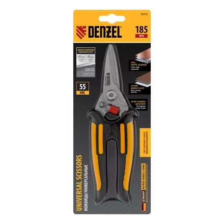 Ножницы универсальные Denzel, 185 мм, нержавеющая сталь, 78318 купить в Челябинске