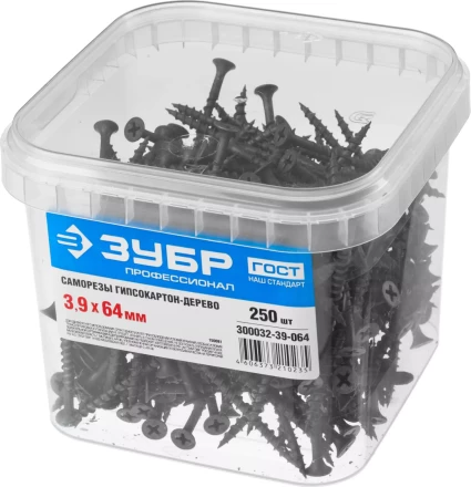 Саморезы фосфатированные с крупной резьбой, гипсокартон-дерево, ЗУБР 300032-39-064, PH2, 3,9 x 64 мм, 250 шт 300032-39-064 купить в Челябинске