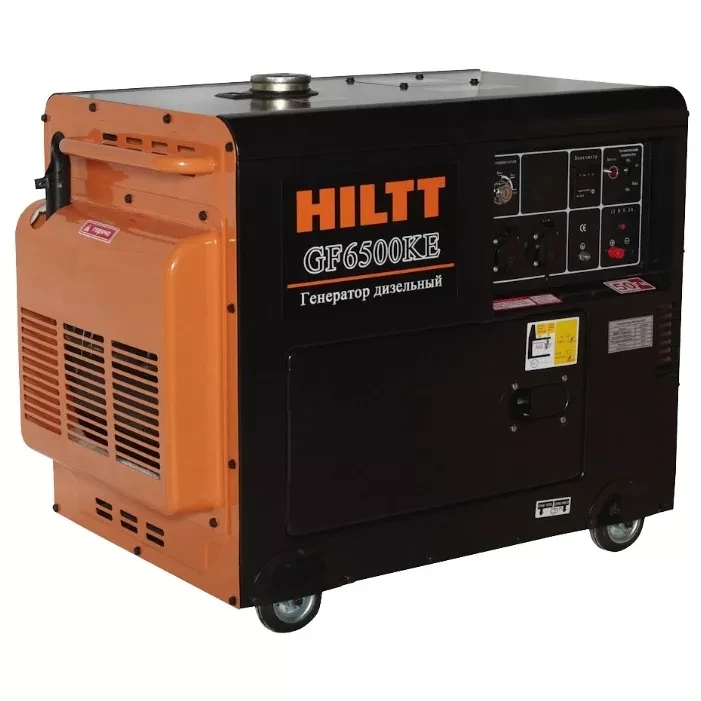 Дизельный генератор HILTT GF6500KЕ купить в Челябинске