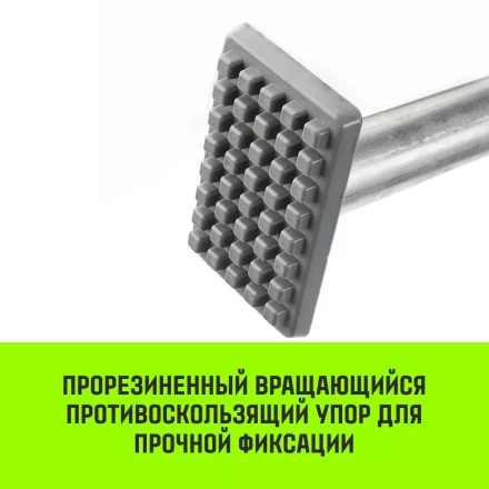 Штанга распорная с противоскользящими упорами HITCH RCB272 L= 235-272 m d=38 mm (SZ067430) купить в Челябинске