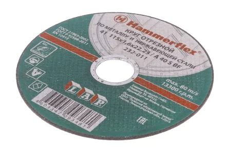 Круг отрезной HAMMER 115х1.6х22 упак. 25 шт. купить в Челябинске