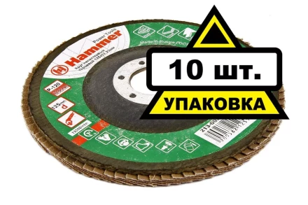 Круг Лепестковый Торцевой (КЛТ) HAMMER КЛТ 1 Ф125х22 Р120 213-005 купить в Челябинске