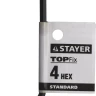 Ключ имбусовый STAYER "STANDARD", сталь, черный, 4мм 27405-4 купить в Челябинске