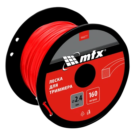 Леска для триммера квадрат 2,4 мм х 160 м, на катушке //MTX 96877 купить в Челябинске