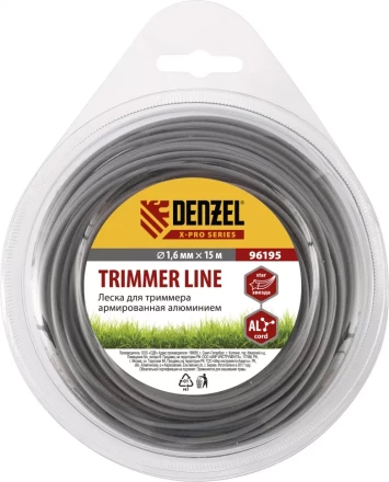Леска для триммера армированная алюминием X-Pro звезда 1,6мм х 15м блистер Россия Denzel 96195 купить в Челябинске