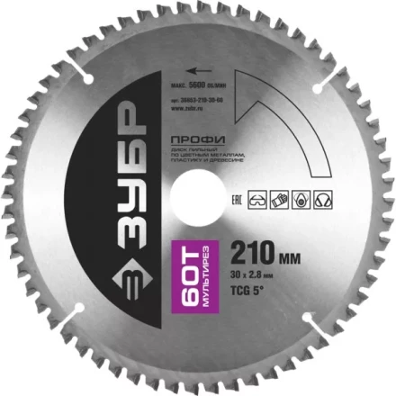 Диск пильный ЗУБР &quot;ПРОФИ&quot; &quot;Точный-МУЛЬТИ рез&quot; по алюминию, ламинату, пластику, ДСП, 60Т, 210х30мм 36853-210-30-60 купить в Челябинске